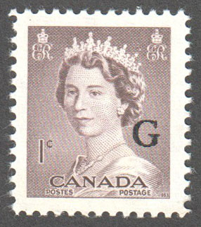 Canada Scott O33 MNH VF - Click Image to Close